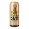 Cerveza Lvivske Lev Trigo blanco 0,48l