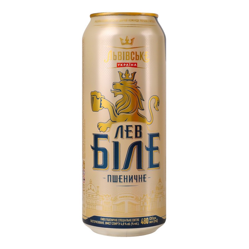 Cerveza Lvivske Lev Trigo blanco 0,48l