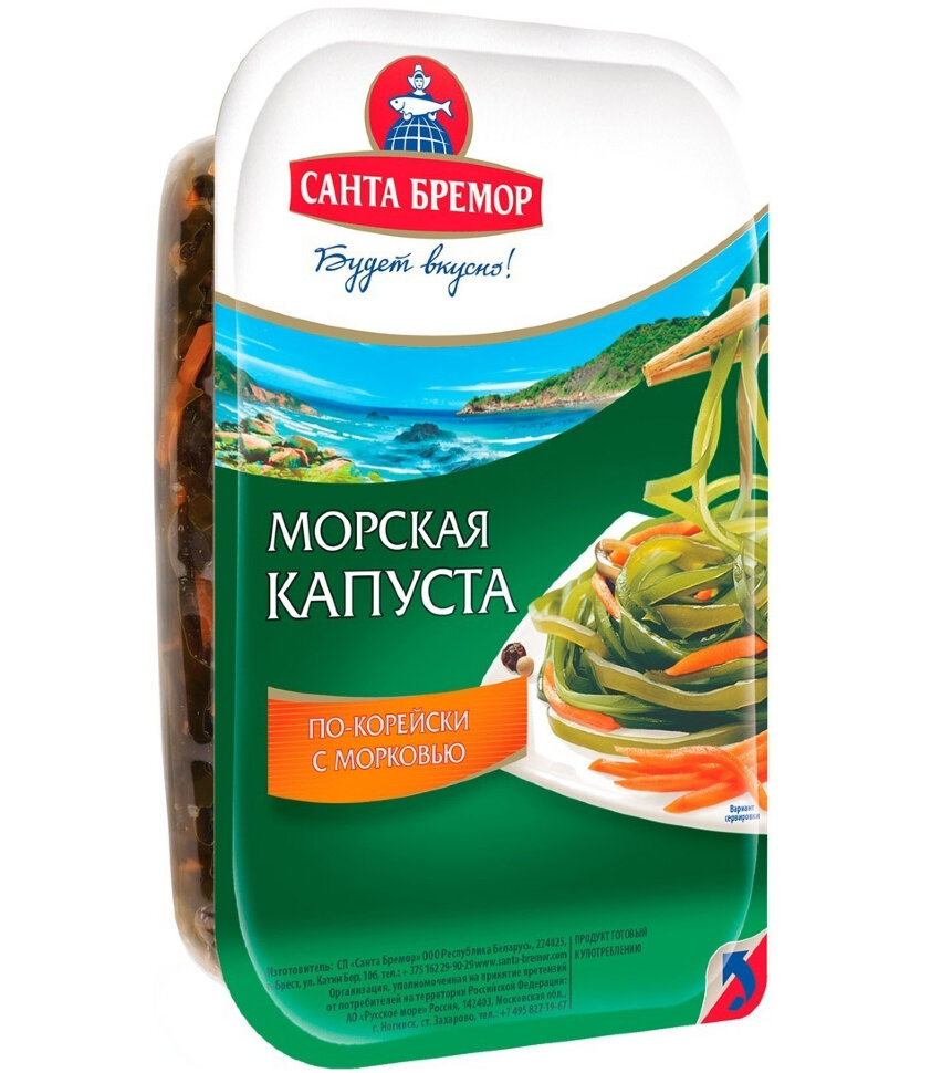 Морська капуста "Санта Бремор" по-корейськи з морквою, 250 г