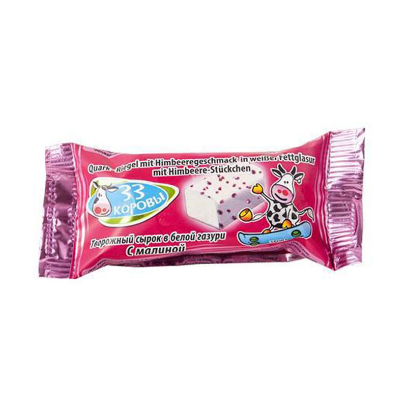 Requesón con frambuesas 33 vacas 40g
