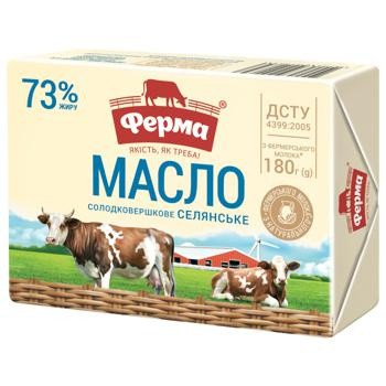 Олія Ферма Селянське солодковершкове 73% 180г
