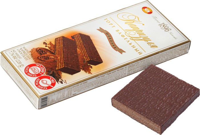 Bolo de bolacha Chocolate Caprice 220g HBC
