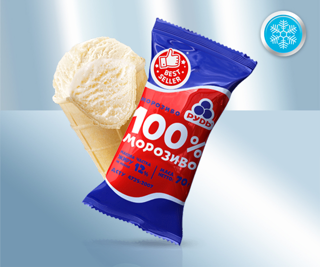 Helado, 70g