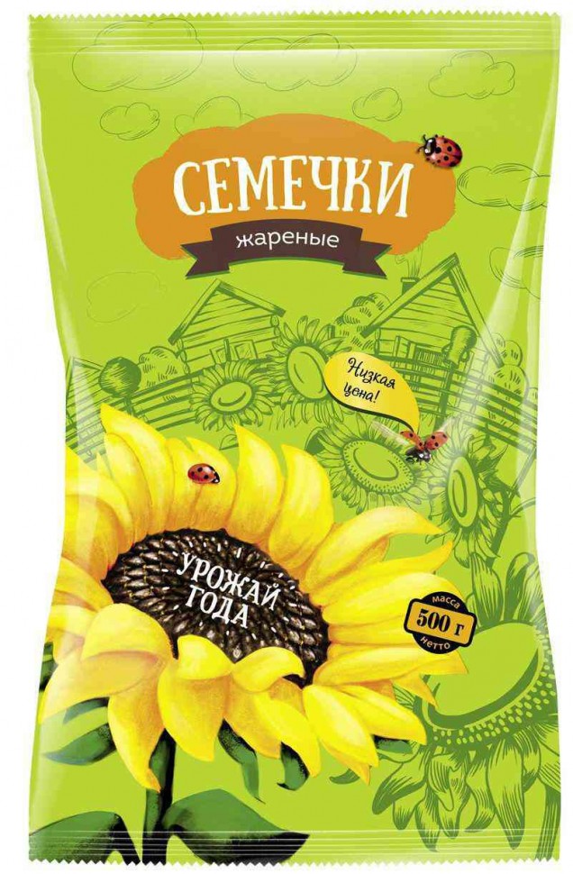 НАСІННЯ СМАЖЕНІ ВРОЖАЙ РОКУ 500 ГР